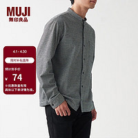 MUJI 無印良品 无印良品 MUJI 男式 法兰绒 立领衬衫  ACA75C1A 米白色格纹 L