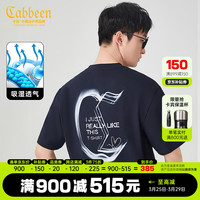 卡宾男装 索罗那凉感T恤2024夏LOGO印花宽松短袖上衣潮流H 深蓝色87 52