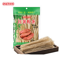 逍遥老杨家 红薯粉条1000g 大锅菜 酸辣粉 粉丝南北干货火锅食材年货 红薯粉条1000g*1袋