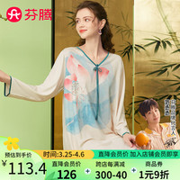 芬腾睡裙女2024年春季包边V领国风莲花印花宽松长袖中裙家居服 米色 L