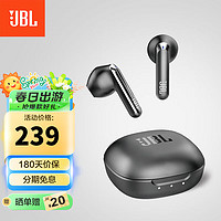 JBL 杰宝 T280TWS X2 真无线蓝牙耳机半入耳式音乐耳机通话降噪运动防水防汗苹果安卓手机通用蓝牙5.3