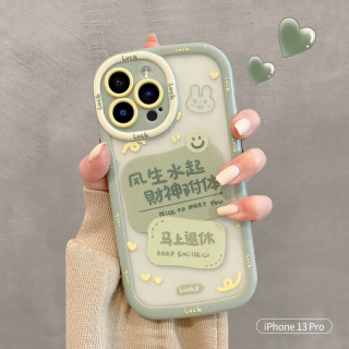 660af5aaeec2b1325.jpg_d320.jpg