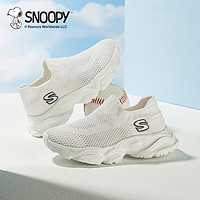 SNOOPY 史努比 童鞋儿童运动鞋夏季款男女童单网透气耐磨一脚蹬休闲跑步鞋 827白色
