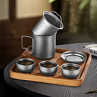 富士物语 纯钛马克杯泡茶品茗套组便携茶具
