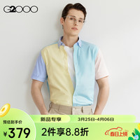 G2000【全棉】G2000男装SS24商场易打理牛津纺舒适休闲短袖衬衫 易打理牛津纺-湖水蓝色时尚 03