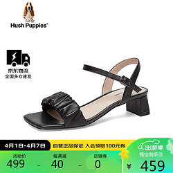 Hush Puppies 暇步士 一字带方跟高跟羊皮优雅时尚搭扣女凉鞋D4A01BL3 黑色 36