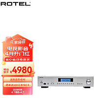 ROTEL 路遥 路瑶 A12MKII 家用 合并式 HiFi 功放 发烧 大功率 专业 高保真 银