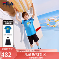 FILA斐乐童装2024夏中大童男女童短袖短裤星球T儿童两件套装 海蓉蓝-PBU 105cm