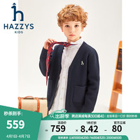哈吉斯(HAZZYS)品牌童装男童开衫2024春季柔软舒适弹力保暖简约V领开身线衣 藏蓝 155