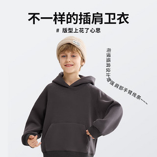 马克华菲男童卫衣连帽2024春秋款男孩衣服插肩袖时尚潮酷儿童春装上衣 m航熊K_中岩石灰 120