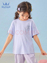 Souhait 水孩儿 童装男童女童短袖夏季新款圆领套头T恤 云霞紫 105