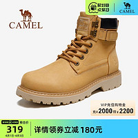 CAMEL 骆驼 男鞋2023秋季新款马丁靴时尚男款英伦风工装户外踢不烂大黄靴