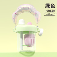 富光 吸管塑料杯女生便携大容量水杯茶水分离泡茶杯子夏天 烟云绿- 450ml
