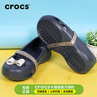 crocs 卡骆驰 童鞋 2024春季新款时尚莉娜女孩奇趣平底鞋子耐磨运动休闲鞋 205529-410 C6(22-23/130mm)