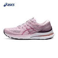 ASICS 亚瑟士 官方女跑步鞋GEL-KAYANO 28稳定支撑运动鞋