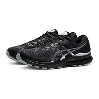 ASICS 亚瑟士 官方男女跑鞋GEL-KAYANO 28 PLATINUM运动鞋