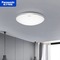 Panasonic 松下 led吸顶灯简约素白阳台灯方形6W/8W过道玄关灯21W圆型卧室灯