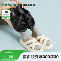 热风 hotwind2024年夏季女士时尚凉鞋沙滩鞋两穿平底罗马凉鞋 01黑色 37-38 M