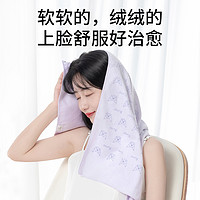 MINISO 名创优品 三丽鸥系列速干毛巾 75*35cm*2条