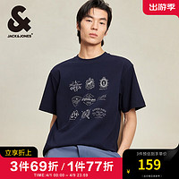 杰克·琼斯（JACK&JONES）夏季学院风水印法斗狗短袖T恤宽松圆领重磅纯棉男224201213 E39藏蓝 常规 E39藏蓝 190/108A/XXL