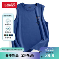 班尼路纯棉美式背心男大码休闲百搭潮流夏季无袖运动透气时尚打底衫 【纯棉】-雾霾蓝#MB月亮山X XL【棉柔细腻 亲肤舒适】