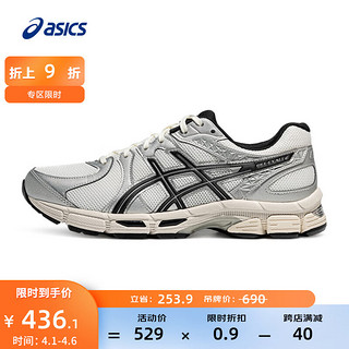 ASICS 亚瑟士 跑步鞋男鞋舒适缓震运动鞋耐磨网面透气跑鞋 GEL-EXALT 2 白色/银色/黑色 42.5