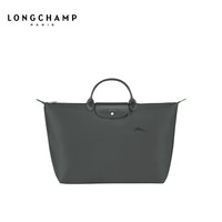 LONGCHAMP珑骧Le Pliage Green系列男女包大容量手提饺子包旅行袋