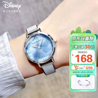 迪士尼(Disney)手表女款简约ins风少女腕表轻奢小众拼接皮链女士手表MK-11701L1