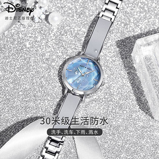 迪士尼（Disney）手表女款简约ins风少女腕表轻奢小众拼接皮链女士手表MK-11701L1