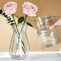茹园 北欧ins风简约现代透明玻璃花瓶水培植物鲜花插花瓶居家装饰摆件