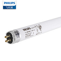 PHILIPS 飞利浦 T5日光灯管荧光灯管三基色格栅灯管