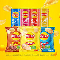 Lay's 乐事 经典口味薯片 135g*3+104g*4 组合装