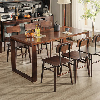 JIAYI 家逸 实木餐桌椅组合4人6人小户型长方桌西餐桌家用现代简约 胡桃色1.6m单桌