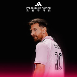 adidas阿迪达斯官方迈阿密国际主场球员版球衣je9705带梅西字号