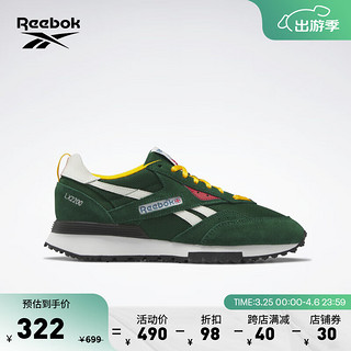 Reebok 锐步 官方2023新款男女鞋LX 2200经典复古运动休闲跑步鞋