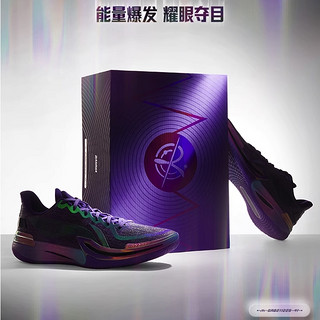 LI-NING 李宁 伽马 男款实战篮球鞋 ABAU039