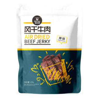 科尔沁 风干牛肉 原味 250g