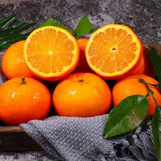 京鲜生 云南沃柑4.5-5斤 单果110-130g 花斑果 桔子柑橘 源头直发