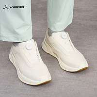 LI-NING 1990 LI-NING1990 男士笃行BOA商务休闲运动跑鞋 李宁1990通勤系列