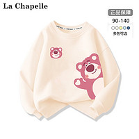 LA CHAPELLE MINI 拉夏贝尔女童卫衣春秋款儿童宝宝上衣