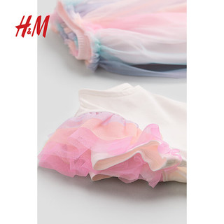 H&M童装女童2024春季上衣和薄纱半身裙2件式套装1207532 白色/多色 140/68