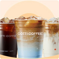 COTTI COFFEE 库迪 全场饮品任选券