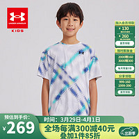 安德玛（Under Armour）男童短袖t恤夏装儿童短袖速干衣男大童圆领运动训练上衣t恤童装男 光晕灰 120cm