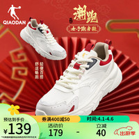乔丹QIAODAN运动鞋跑步鞋女春夏轻便跑鞋软底减震跑鞋休闲鞋 红色-新年款 龙年鞋子 35.5