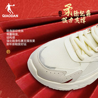 乔丹QIAODAN运动鞋跑步鞋女春夏轻便跑鞋软底减震跑鞋休闲鞋 红色-新年款 龙年鞋子 36
