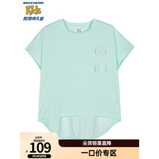 Skechers斯凯奇小凉伞女童设计感短袖夏季儿童运动T恤P224G110 浅水绿/02GQ 165cm