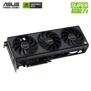 ASUS 华硕 GeForce RTX 4080 SUPER O16G 显卡