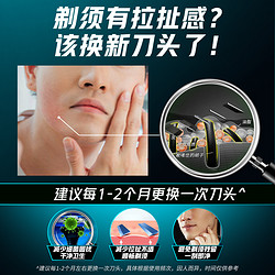 Gillette 吉列 威锋剃须刀手动刮胡刀男士刮胡刀老式锋速非吉利双层刀头5个