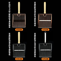 金属猫砂铲大号细小孔猫咪铲屎铲子猫沙猫屎铲非不锈钢