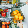 日本家之物语冰箱收纳盒抽真空食品级密封蔬菜水果计时保鲜盒